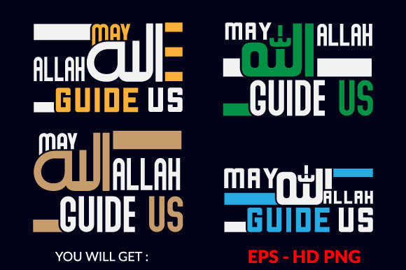 A Real-World Review of the Ramadan Text T-shirt Design