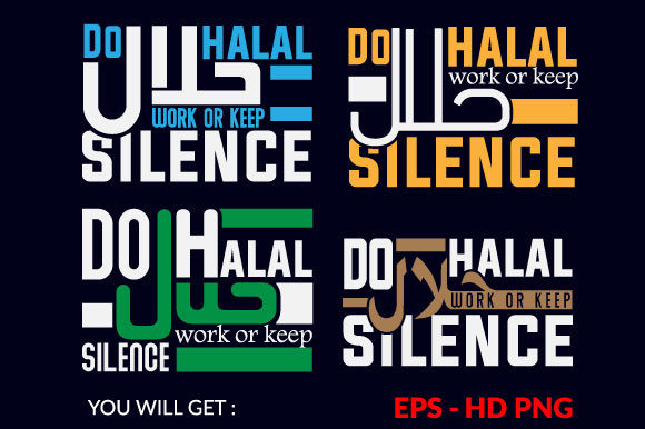 Ramadan Halal Islamic Design: A Designerβs Hands-On Review