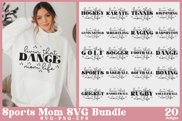 The Sports Mom Bundle: A Crafted Review for Embroidery Projects